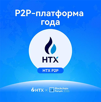 Старт на Bybit с ENA: получите 85 ENA за активный трейдинг Старт на Bybit с ENA: получите 85 ENA за активный трейдинг